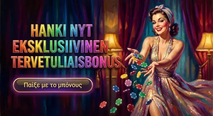 Millioner Casino